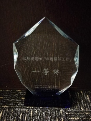 ����һ�����������ٻ�2017������ֵֽ���������һ�Ƚ���