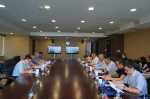 2018��ȼ�����ͨ����ڿ����齻���ƽ�������˾˳���ٿ�