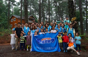 �ػ���ɽ��ˮ������ʹ���ж������ǿ���һ�������д�����ʹZMI�����־ԸЧ�ͷֶӳ����ֳ����������˶�