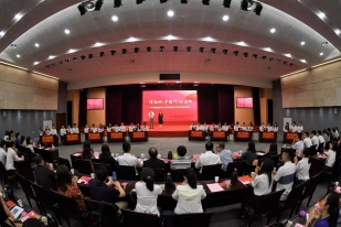 ����һ������ζ   ���ʷ�   �й�о��������һ���������ʿ�չ������� ������ ���ȷ桱��ף�л����񹲺͹�����70�������⵳���˶�