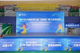 ������� �����㹲�ܽ�