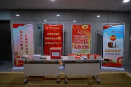 ����һ�������д���ʿ�չ ��������ʮ��B�շ����ж��������˶�