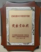 ����һ�������ٻ����ֵֽ�2021���ͻ��Т����