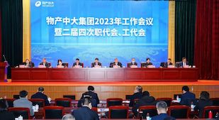 ����һ�������д�����ٻ��Ŷ�������