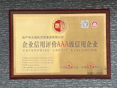 ����һ�������д��������AAA��������ҵ