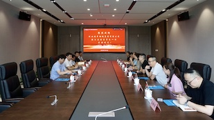 �ӱ�����������ŵ�����˾