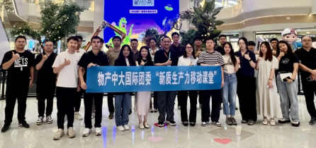 ̽Ѱ�������� ��ȼ�ഺ����