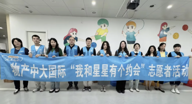 Я��ͬ�� ����ϣ��֮��