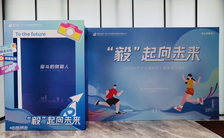 �绪����ó��������δ��