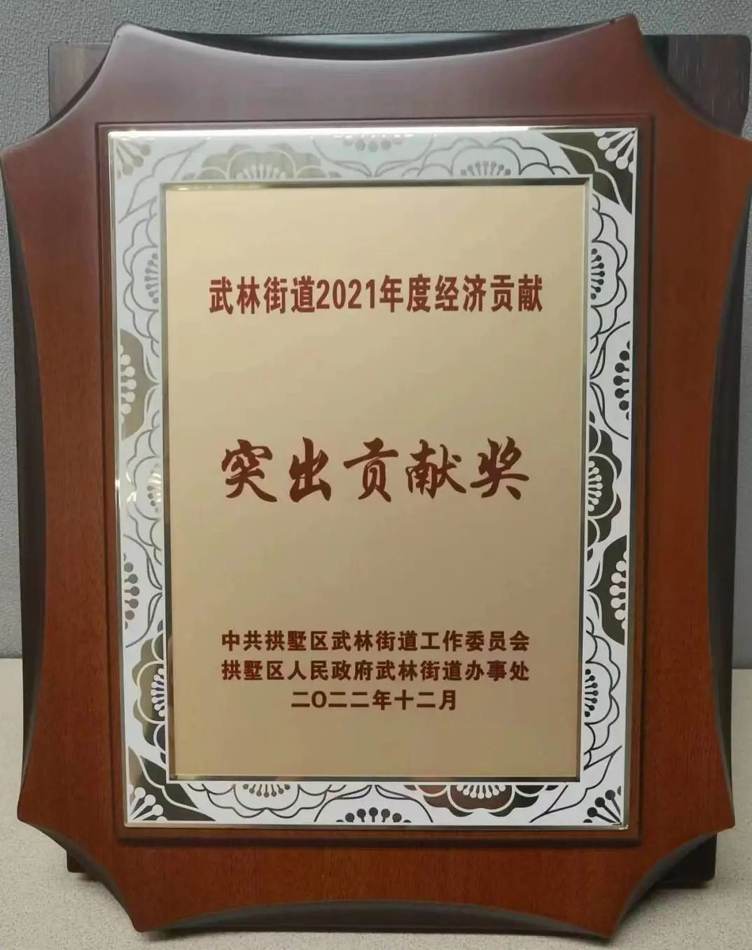 1676012933273695SShq.jpg c9078a5f19007aa220b5edd69f5bf0d2.jpg