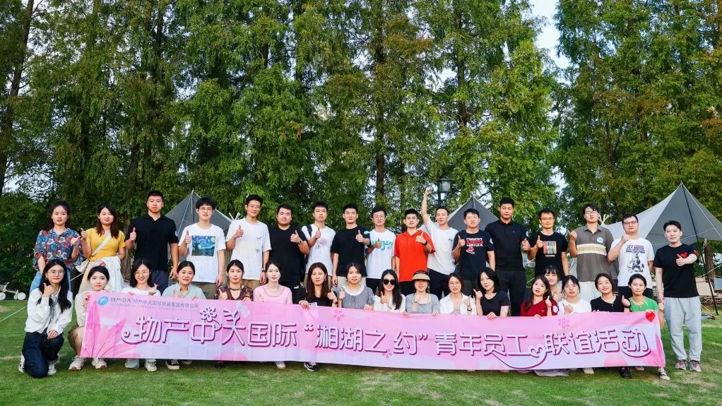 1689212753451849V3c9.jpg 640 (20).jpg