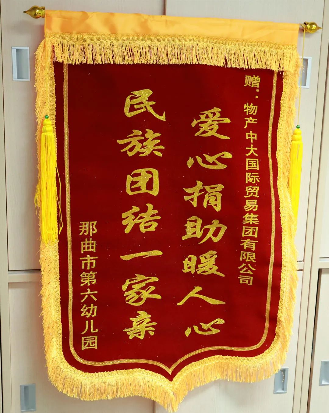 1689236923490561XWEe.jpg 640 (19).jpg