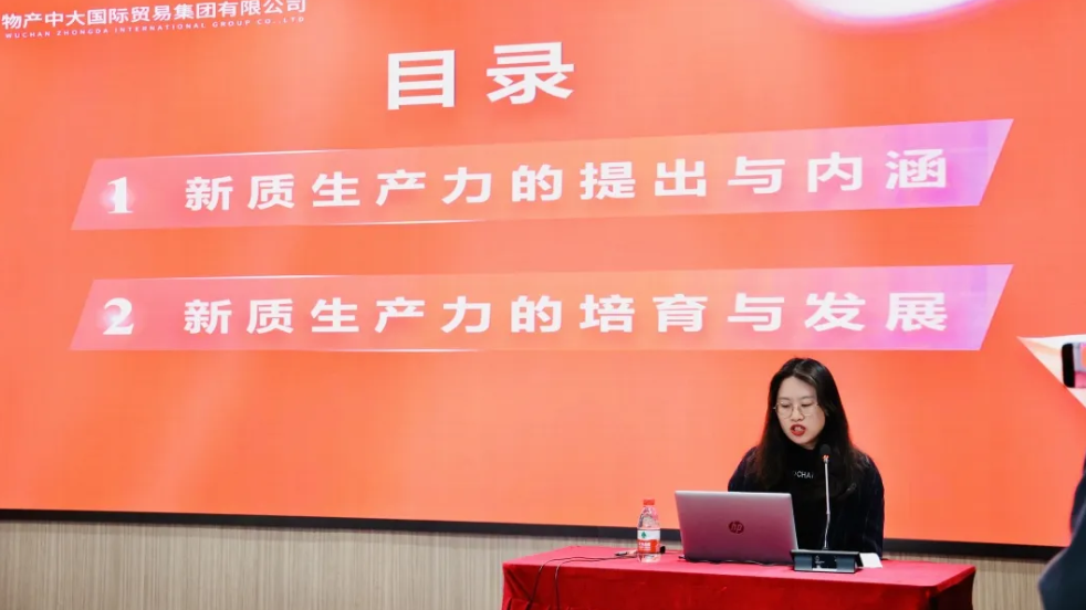 ����2025-01-11 16.19.18.png